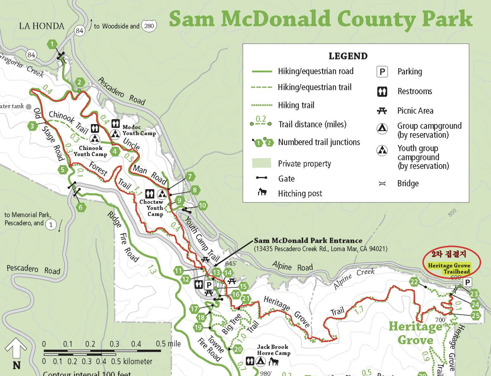 Sam McDonald Trail.png